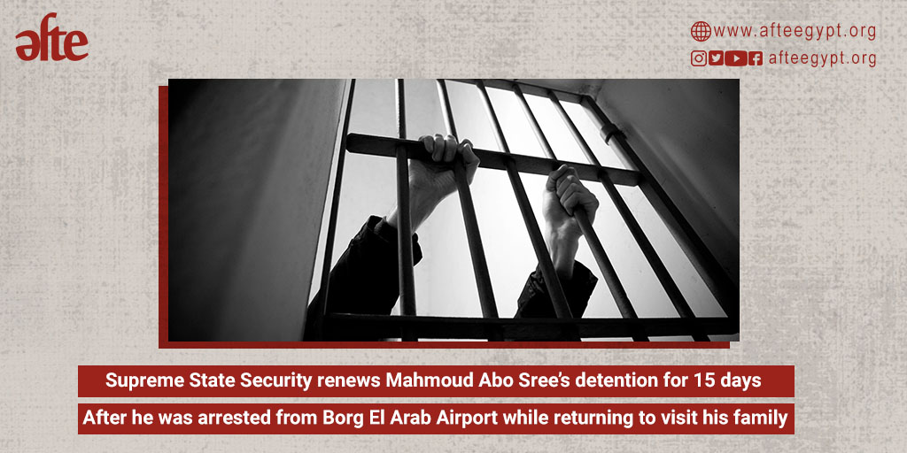 Arrested from Cairo Airport and accused of spreading false news; Mahmoud Abo Sree’s #Detention renewed although He was not confronted with any publications or seizures that support the accusations against him! Details: 🔗bit.ly/48TD9NC
