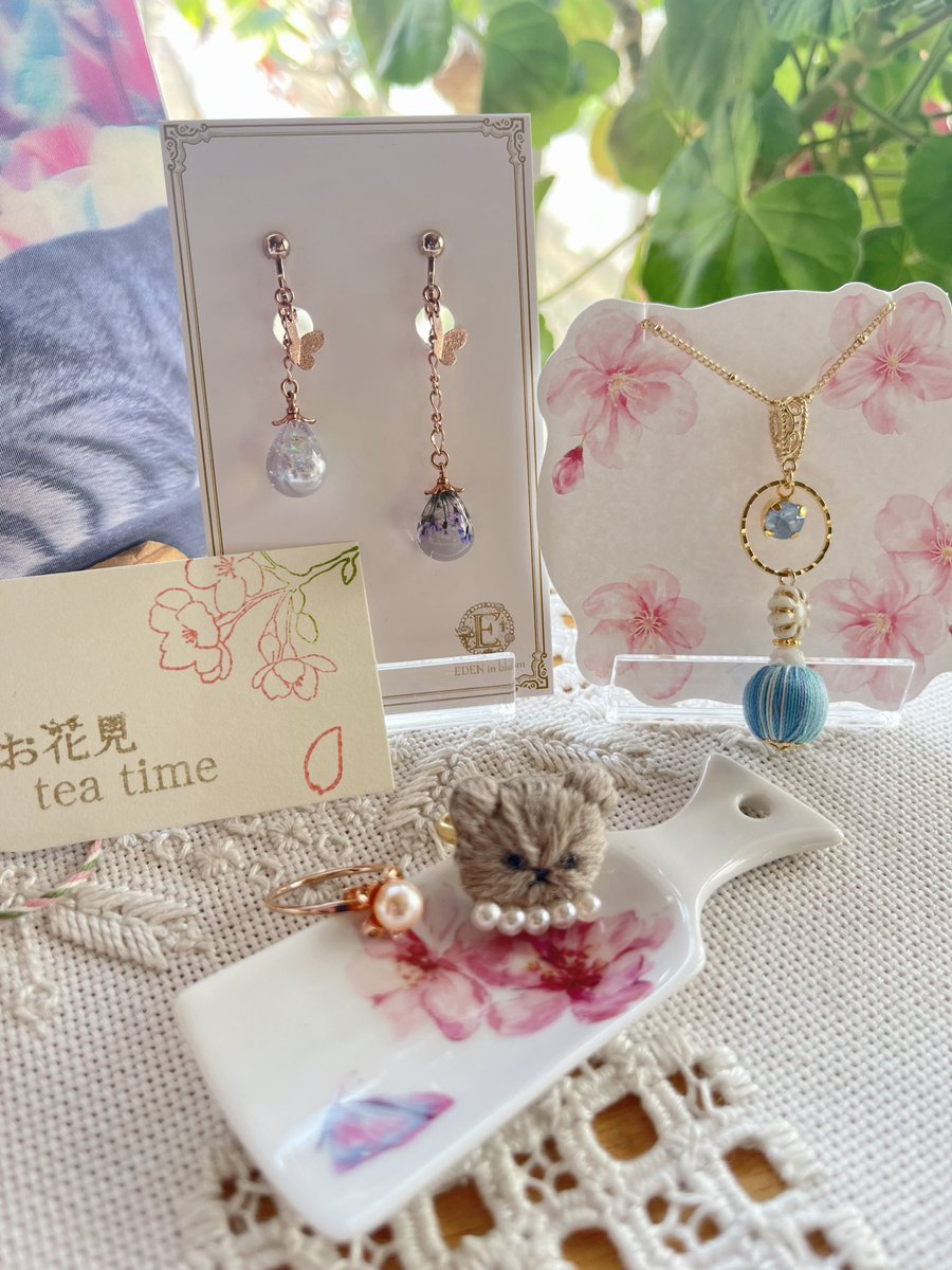 teatime♪ Amazon.co.jp: 大人のteatime