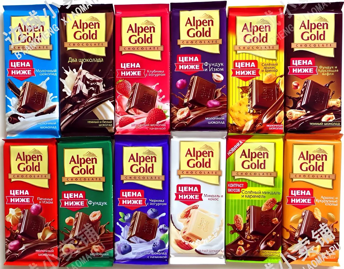 Шоколад Alpen Gold молочный Oreo с нач.со вкусом ванили,кусоч.печ - купить с дос