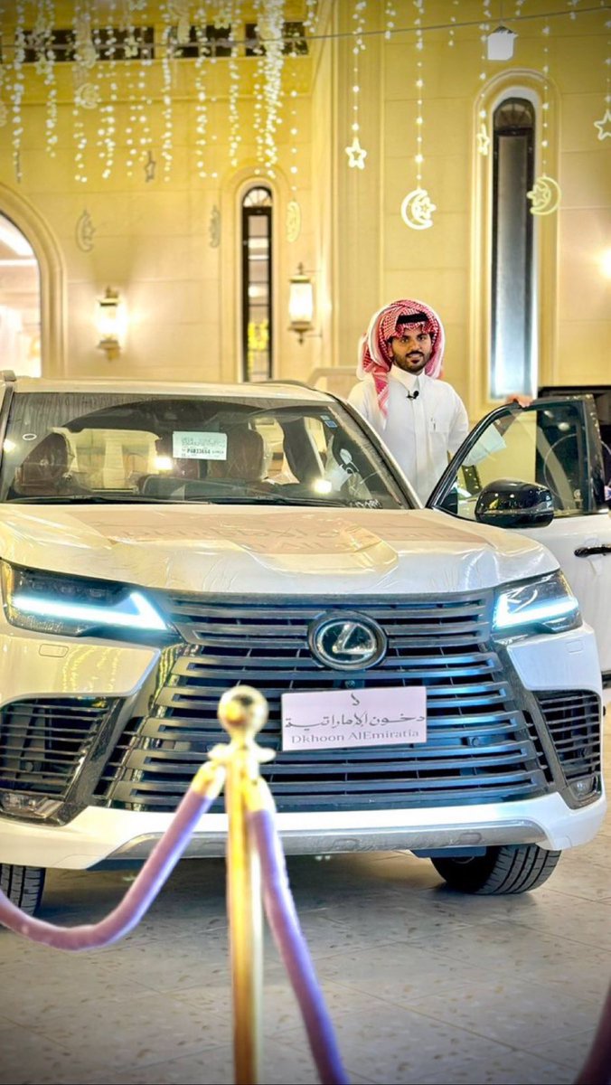 abdulllahahah's tweet photo. يارب ياكريم انت القادر
.
.
.
ارزقني وأنت خير الرازقين 

.

.

.

.

🌙🤍
يا رب 
شهر مبارك
. يا رب مـا خاب من قال يا رب ✨
شهر مبارك اللهم ارزقني

.

.

.

.

.
🌝🌝

#
.

.

.

.

.

.

.

.

.

 #فوازير_غازي_الذيابي10 https://t.co/IOPWgA66ag