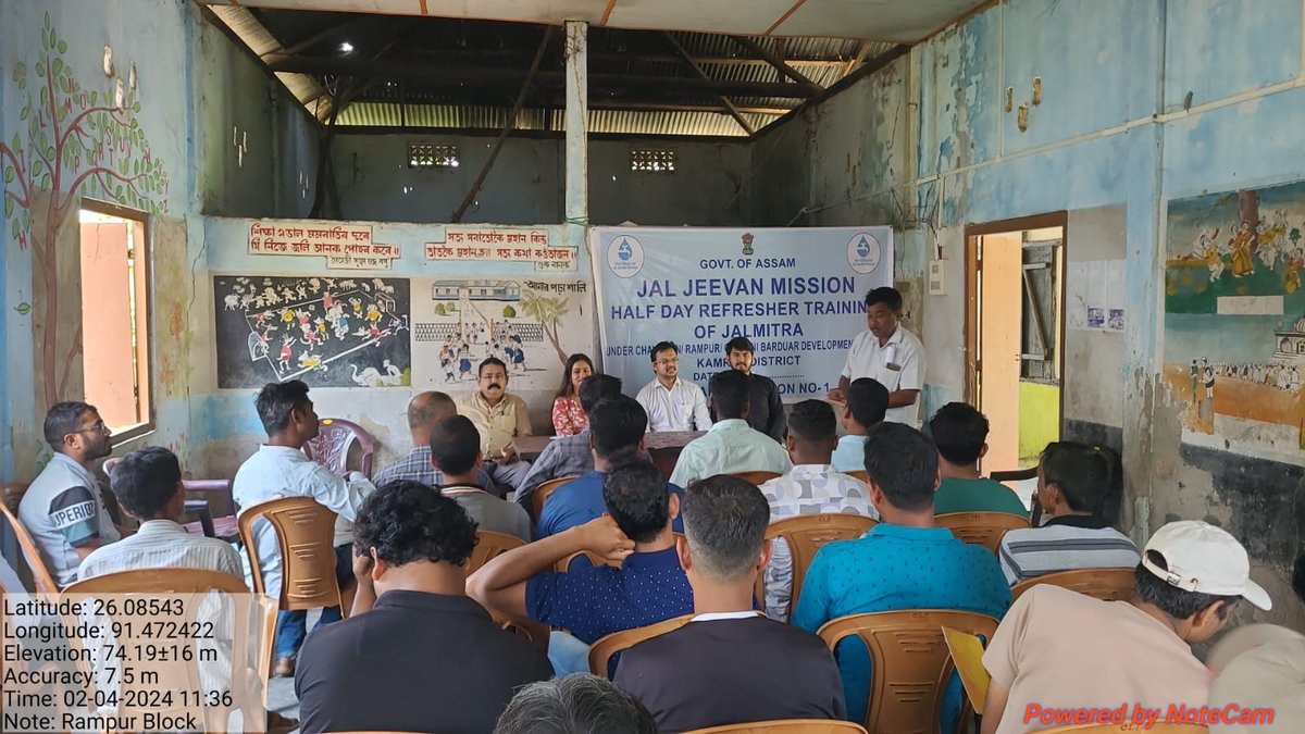 A half-day refresher training session was effectively carried out in both Chaygaon Development Block and Rampur. #JJMAssam #JalJeevanMission #HarGharJal #Assam @jaljeevan_