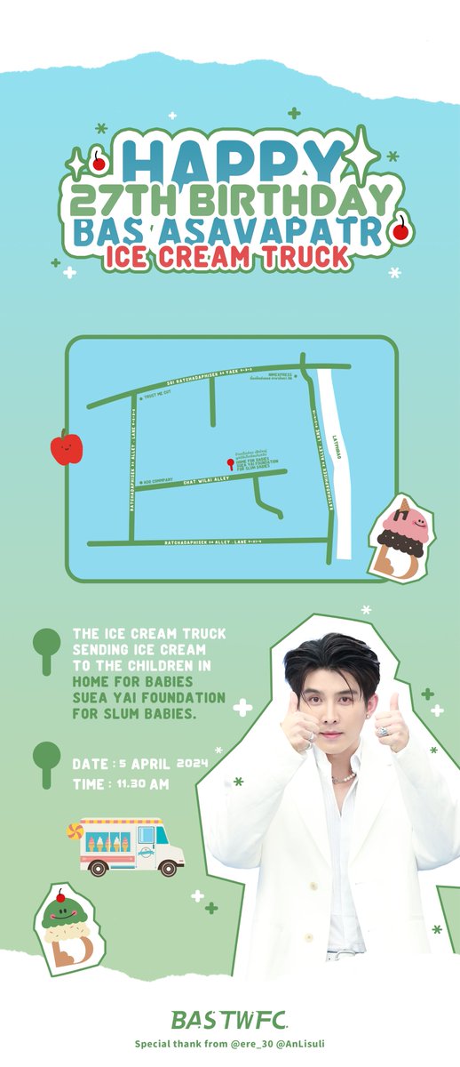 BasTwfc's tweet photo. สวัสดีค่ะทุกคน
#Basvpr27thBirthdayProject

The ice cream truck is donated on behalf of Bas Asavapatrponpiboon @basvpr_

📅Date : 5 April 2024 11.30 AM
📍Place : บ้านเด็กอ่อน เสือใหญ่ มูลนิธิเด็กอ่อนในสลัม（Home for Babies Suea Yai Foundation for Slum Babies)

#Basvpr #Remembas https://t.co/QOVXLjdKSv