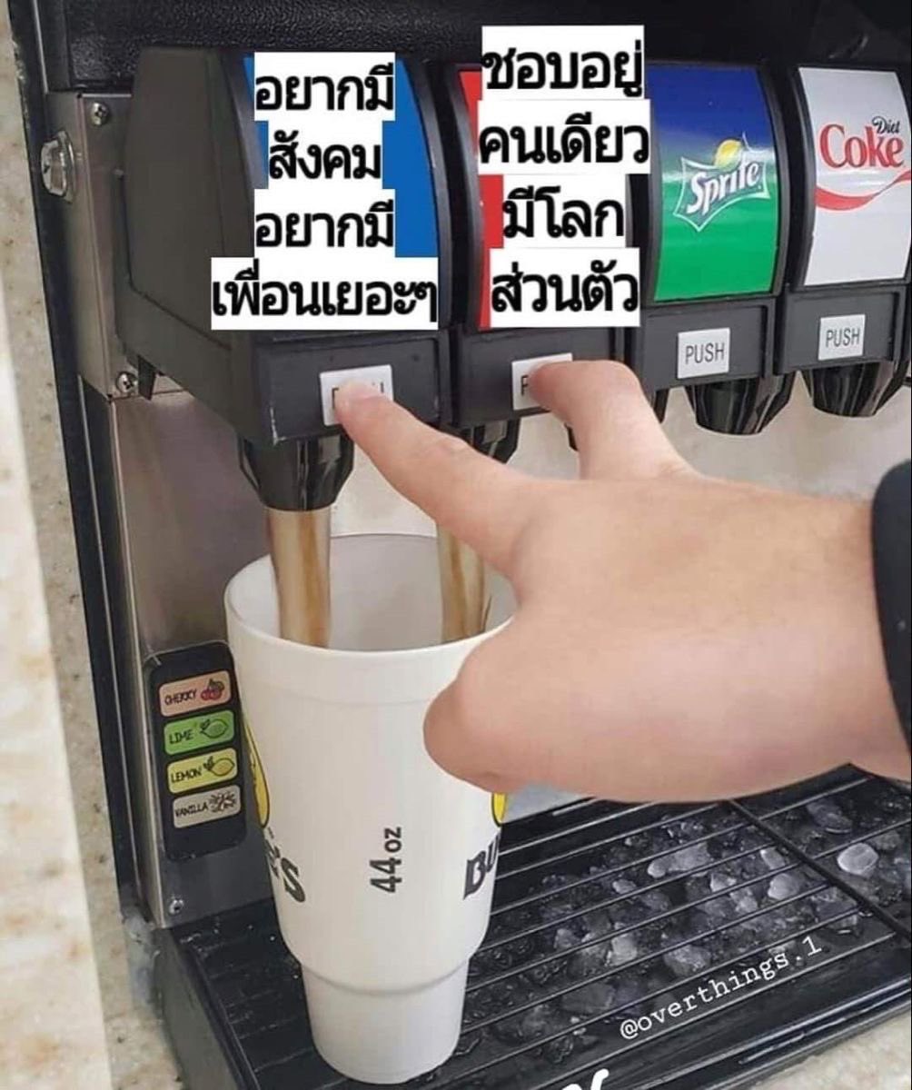 爱珍 (@thoupmk) on Twitter photo 