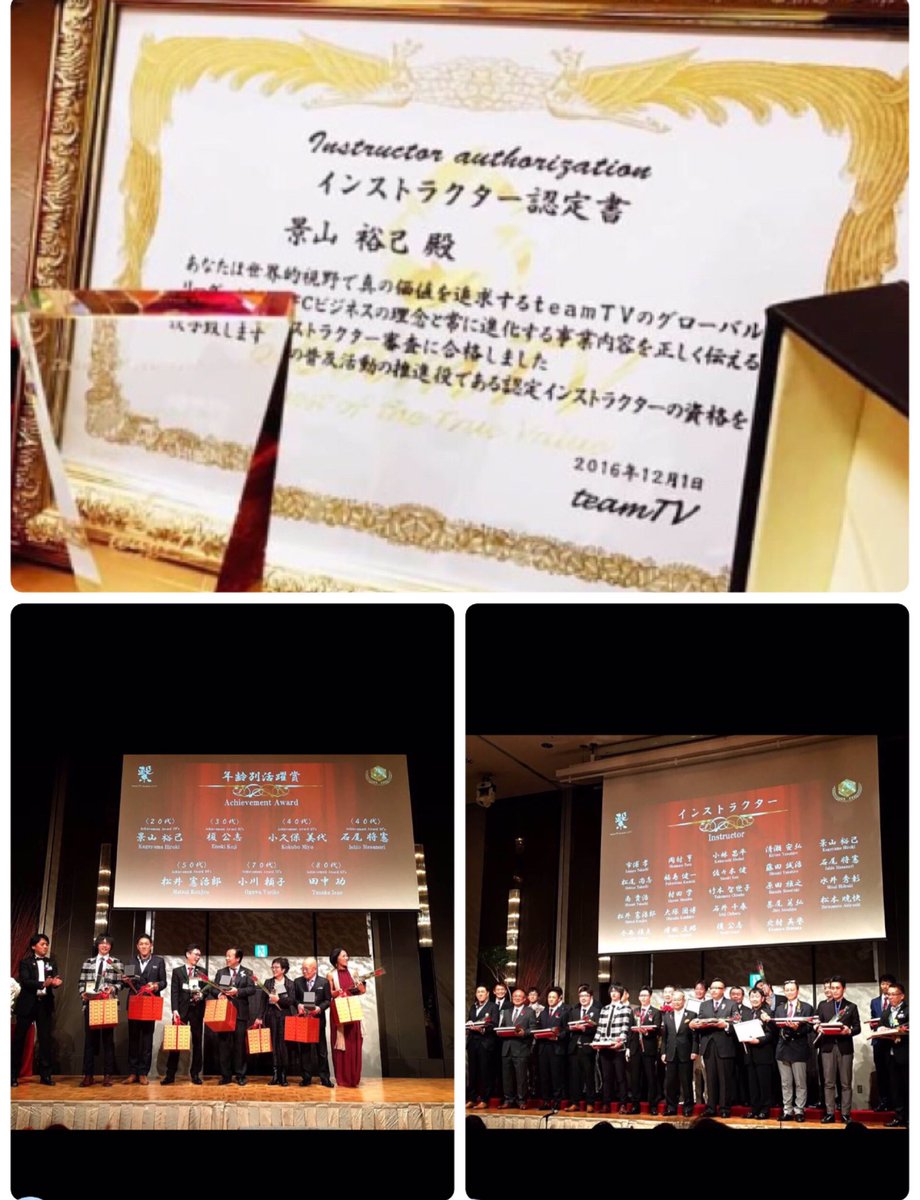 mface／Mフェイス／エムface／ mfcクラブ／mfc／nev／drt／aco／mti／mpv／wen／wcg／EUNEX／ハピまる #Mアカデミージャパン  #国際助教団 #スマートLINK合同会社 #メディアLINK #サポートLINK #next #assist #合同会社psv #ハピまる #チームTV