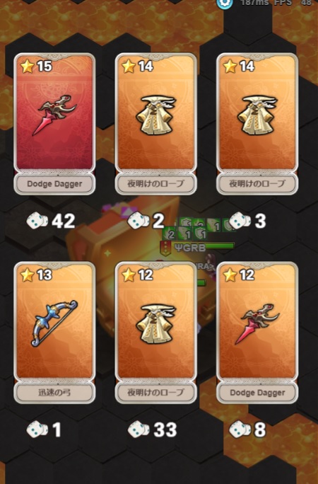 GRB/GoldenRiceBoy tweet media