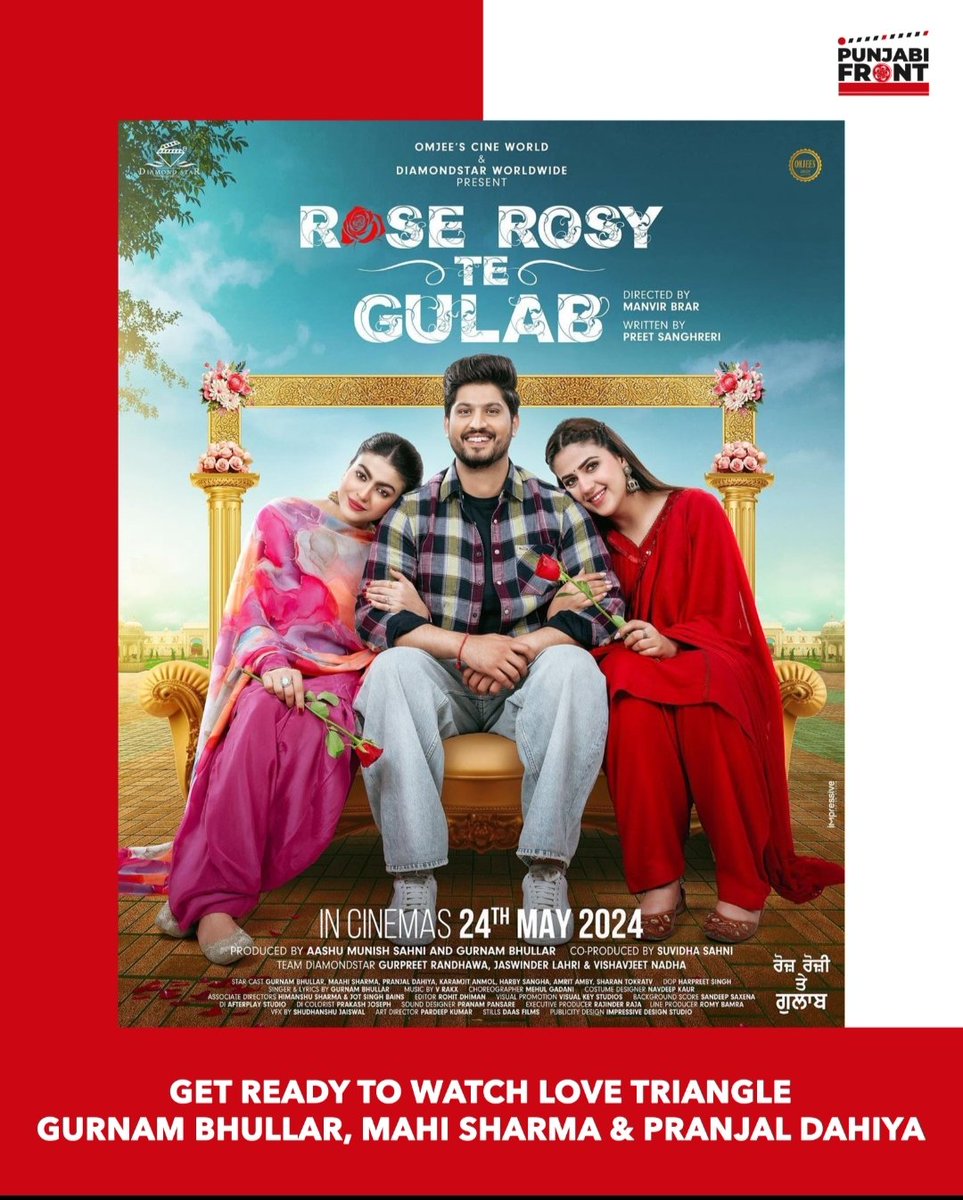 Get ready to feel the fragrance of love & laughter with #RoseRosyTeGulab in cinemas on 24th May, 2024!🌹😍