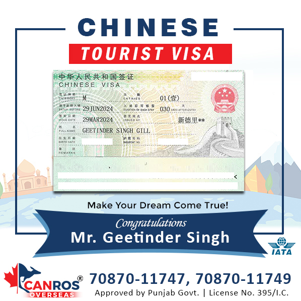 #congratulations to Mr. Geetinder Singh on getting #chinese #touristvisa 
For Free Profile Assessment and Consultation Call Now:

70870-11747, 70870-11749

Fees After VISA Approval!!

#studyvisa
#workpermit
#permanentresidency
#passportrenewal
#tourpackages
#airtickets