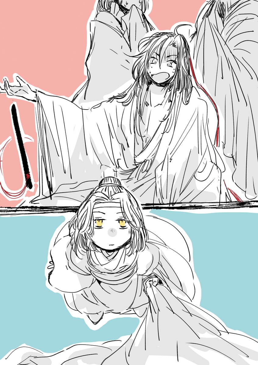 #MDZS 
『芍薬を贈って喧嘩別れした藍忘機が、亡者娘のいたずらで幼児になって戻って来てしまった件』 