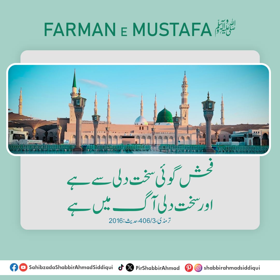 Asslam o alikum

X family ♥️ 

Good evening