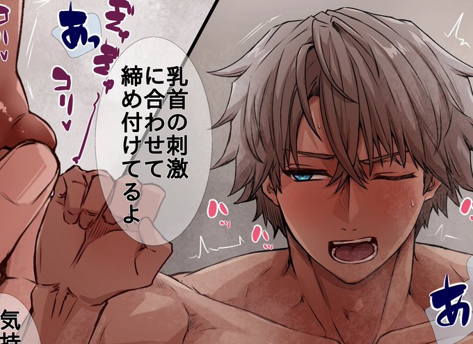 🔞わんわんプラン更新しました🐶
挿入〜射⚪︎までセリフ付き差分6枚です
🐾FANBOX
https://t.co/HXXWRkVudQ
🐾Fantia
https://t.co/gu1iozi5Ed 