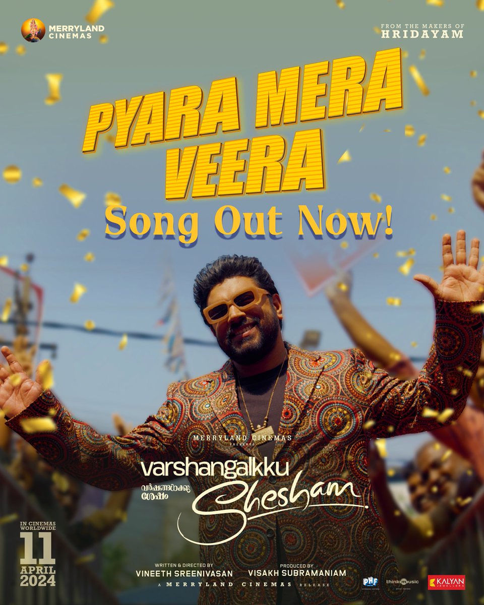 #PyaraMeraVeera Song from “#VarshangalkkuShesham” is out now👇🏻

➡️ youtu.be/O3LgyvGyhIQ 

#VineethSreenivasan #PranavMohanlal #NivinPauly #DhyanSreenivasan #KalyaniPriyadarshan