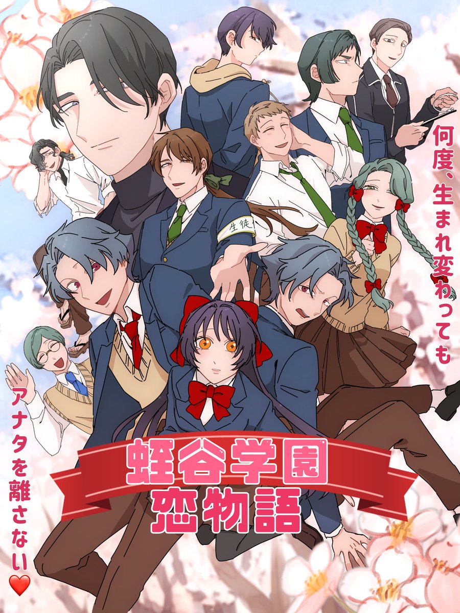 「昨日のやつ修正版 」|消しゴムさんのイラスト