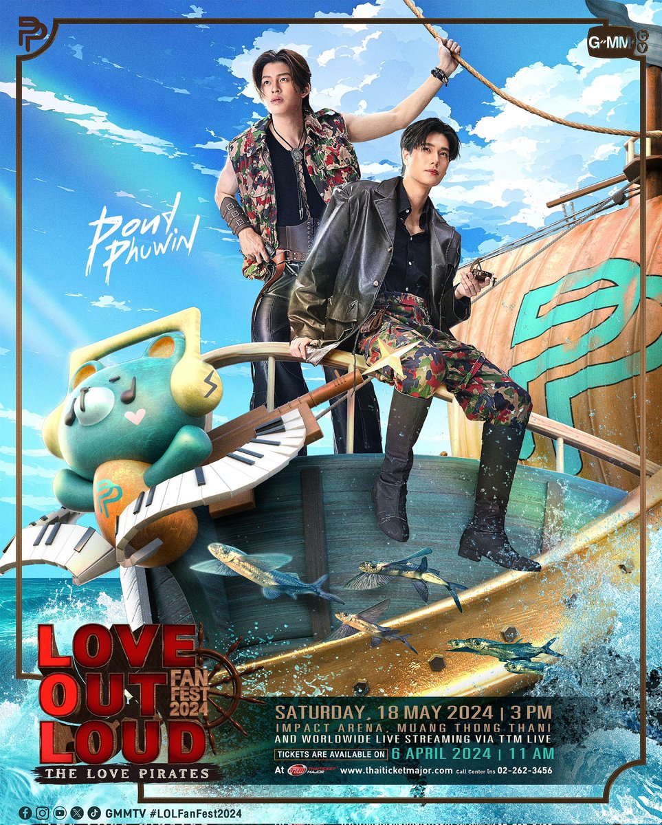 ตารางงาน @ppnaravit |📆 03.04.24 ✨PRESS TOUR LOL2024 (GMMTV LIVE