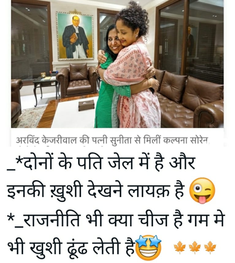 v2jain17's tweet photo. @AamAadmiParty https://t.co/vfqp4dwCXi