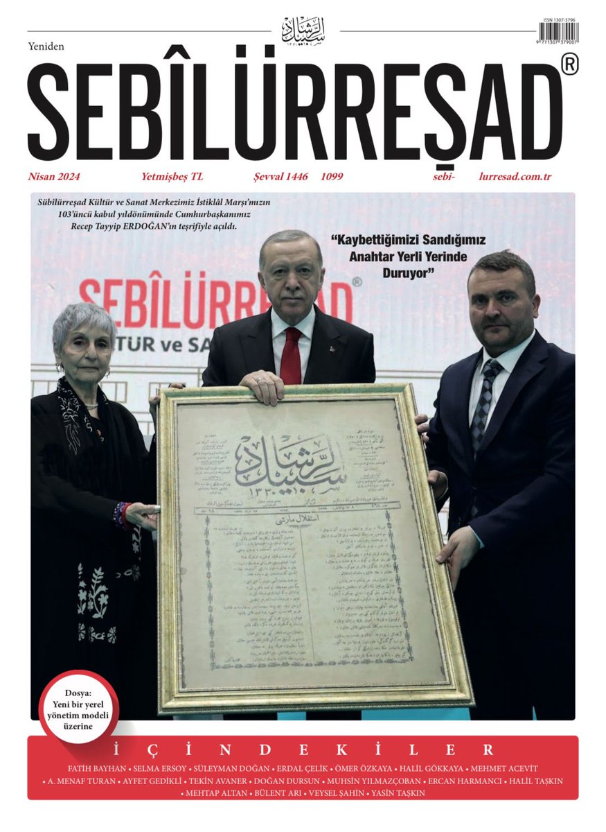 Aylık Sebilürreşad @sebilurresad_d Dergisi'nin 2024, Nisan sayısında, Prof.Dr.Veysel Şahin tarafından kaleme alınan, 'Necip Fazıl Kısakürek’in Şiirlerinde Kronotopsal İmgelem' kitabının tahlilini yaptım. N.Fazıl’ın şiirlerinde, 'Zaman içinde Mekan/Mekanın içinde Zaman' iç içedir.