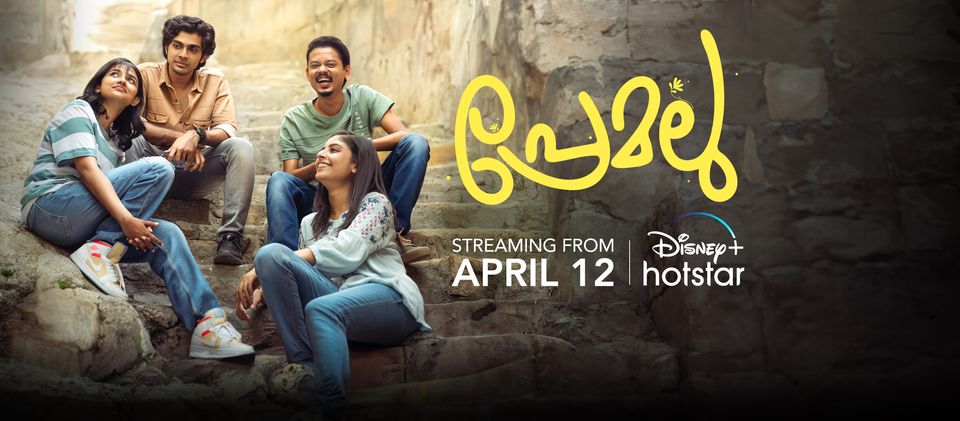 Premalu Streaming from April 12th exclusively on Disney+ Hotstar!