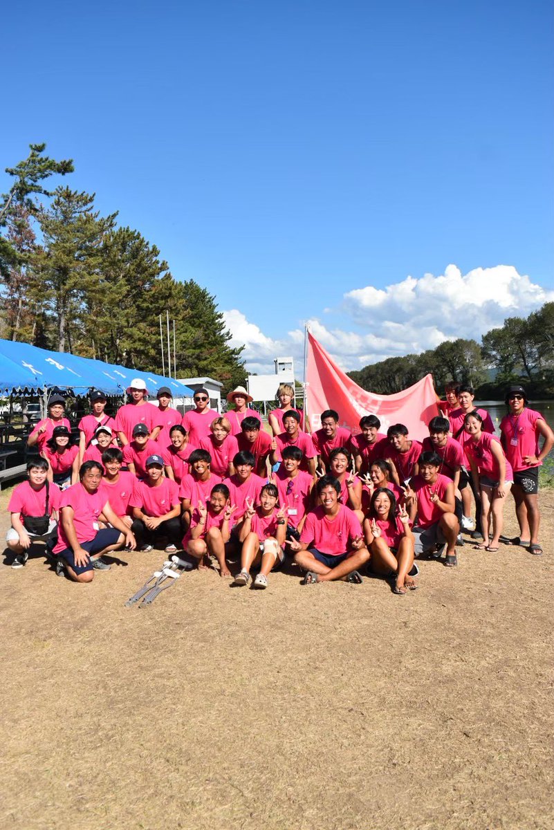 水上スキー部は創立60周年を迎える歴史ある部活です！！
経済学部、法学部、生産工学部、理工学部、商学部などたくさんの学部の部員がいます！
4年間苦楽を共にする仲間ができるので、絆の強さは全部活、全サークル1位です！！#春から日大経済 #春から日大商学部 #春から日大法学部 #春から日大理工