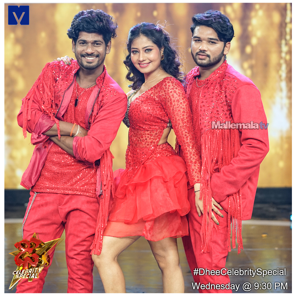 mallemalatv's tweet photo. #Rocky #Arina #Sravanmaster #DheeCelebritySpecial #DCS #DheeNewSeason https://t.co/7Iv10GgeoK