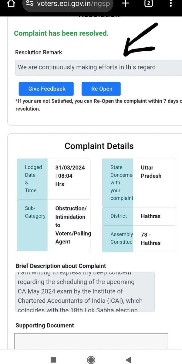 PoonamBaral4's tweet image. #ModiJiHelpCAStudents
@theicai @CaRANJEET @kdhiraj123 @ECISVEEP @SpokespersonECI @anubha1812 @aarchanay @BJP4India @narendramodi @nsitharaman @MCA21India @PMOIndia

#ICAI #icaiexams #caexams #castudents 

Where are our answers?????