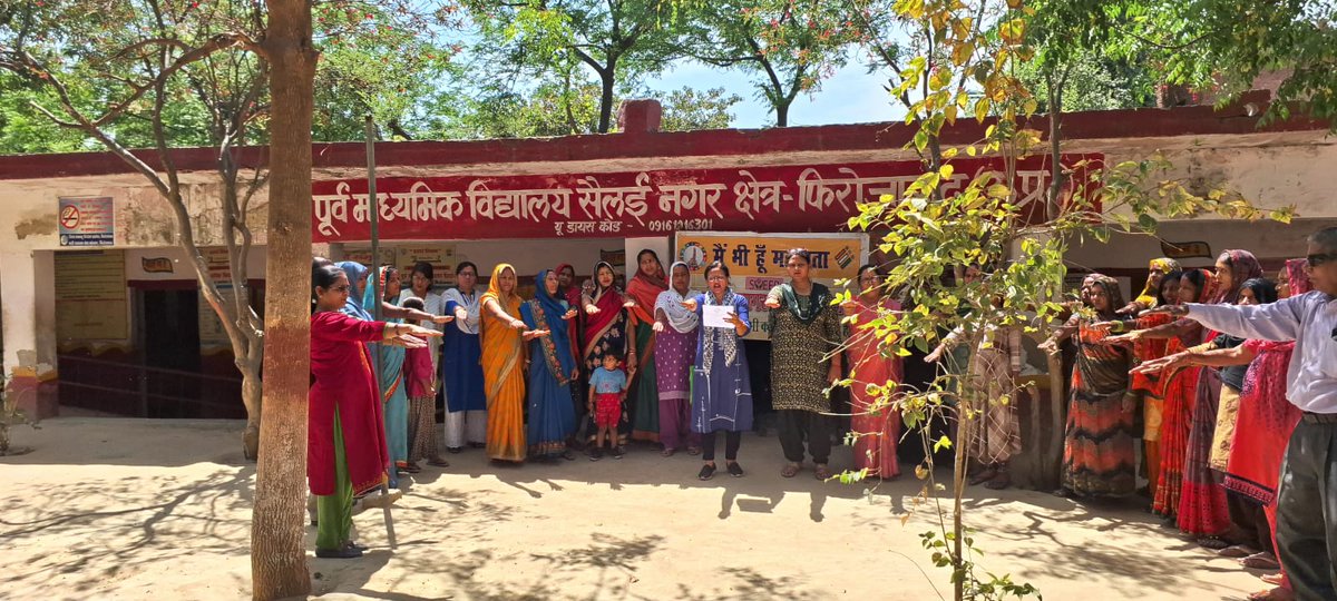 NSSP0SANDHYA's tweet photo. आज दिनांक 2/4/2024 को फिरोजाबाद भारत निर्वाचन आयोग के निर्देशानुसार कम मतदान वाले मतदान केंद्रों पर मतदान प्रतिशत बढ़ाने के लिए फिरोजाबाद की स्वीप ब्रांड एंबेसडर श्रीमती संध्या द्विवेदी एवं मूवी शर्मा के नेतृत्व में सैलई मतदान केंद्र पर क्षेत्रवासियों को मतदाता शपथ दिलाई गयी https://t.co/h98pzl8oRU