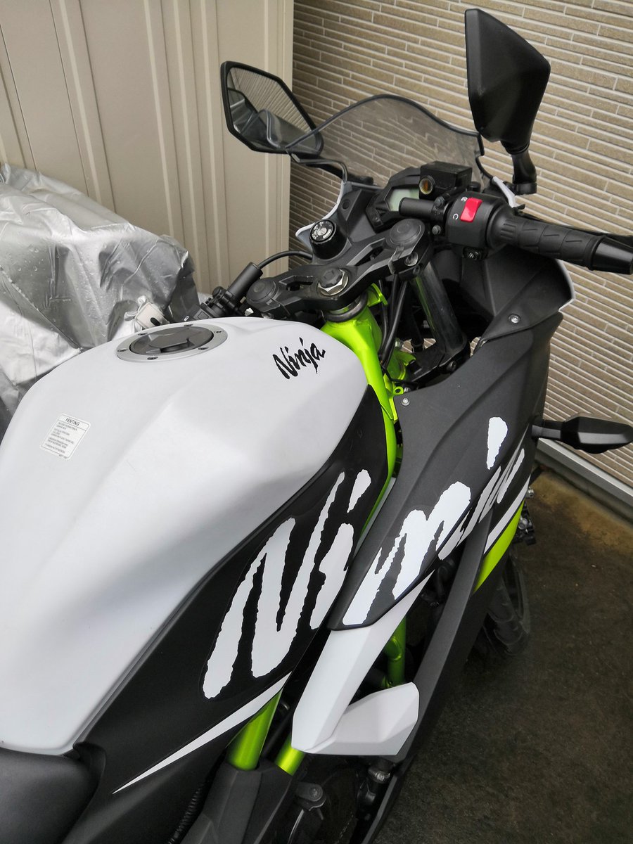 watabiki1219's tweet image. Ninja250mono
#Ninja250mono
#Ninja250SL