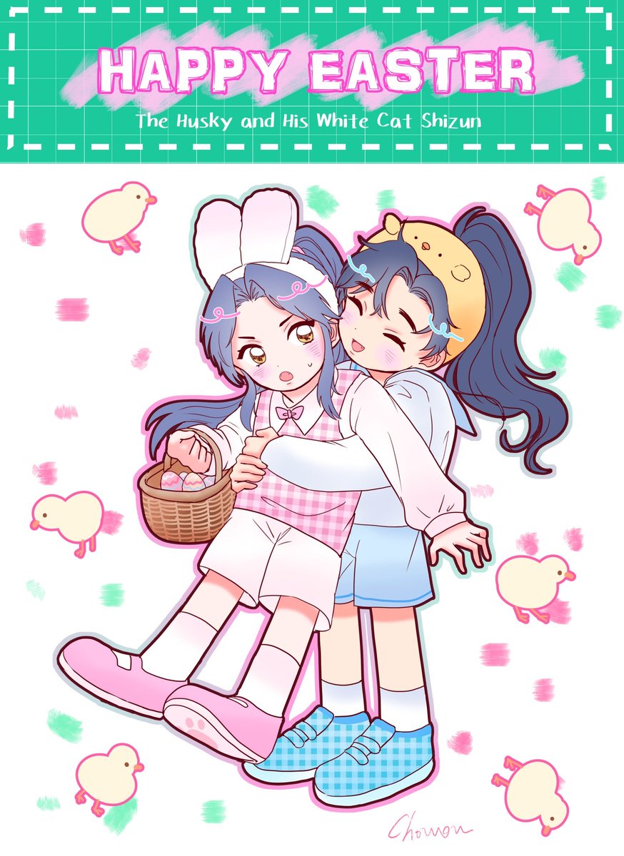 過期的復活節🐇🐥🥚❤️
燃晚一起找彩蛋🤗
#2ha #ranwan