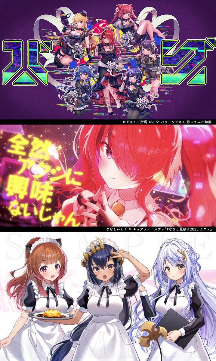 ラノベ挿絵、Vtuberさん関連のお仕事を特にやりたいです!地元の愛知(豊橋)にもいつか絵のお仕事で関りたい💭✨

普段はゲームのキャラデザやKV等描く事が多いです🙏精進します...!!! #欲望はぜんぶ口に出したほうが仕事につながる 