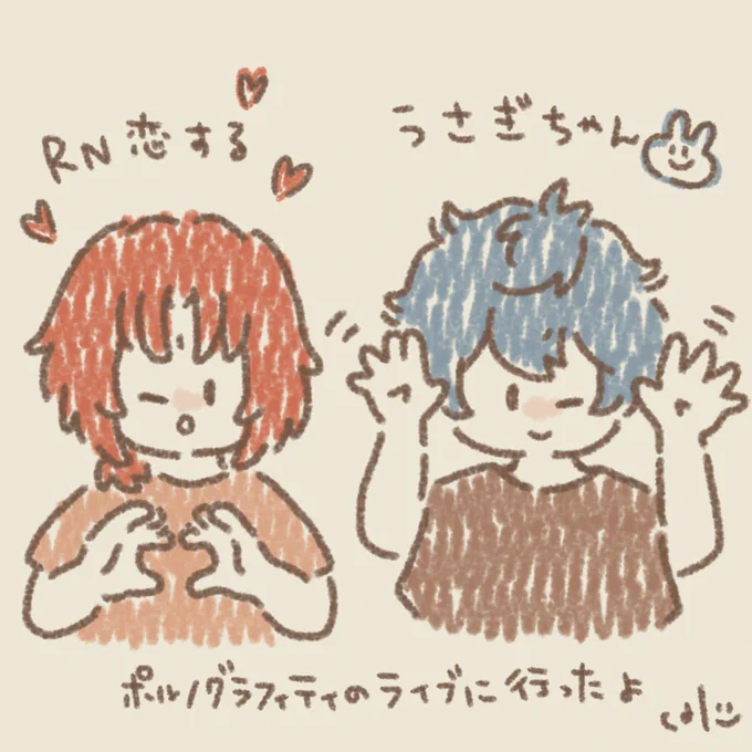 ミュージック・アワーの振り付けイズとてもかわいい 
