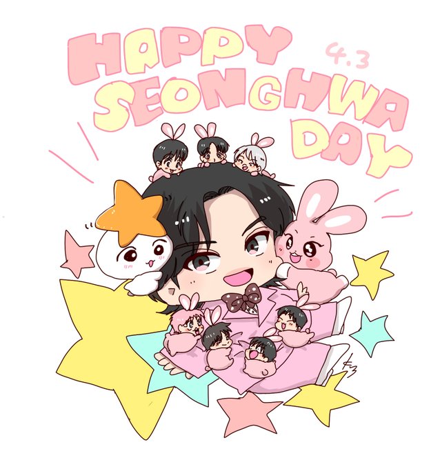 「SEONGHWA」のTwitter画像/イラスト(新着))