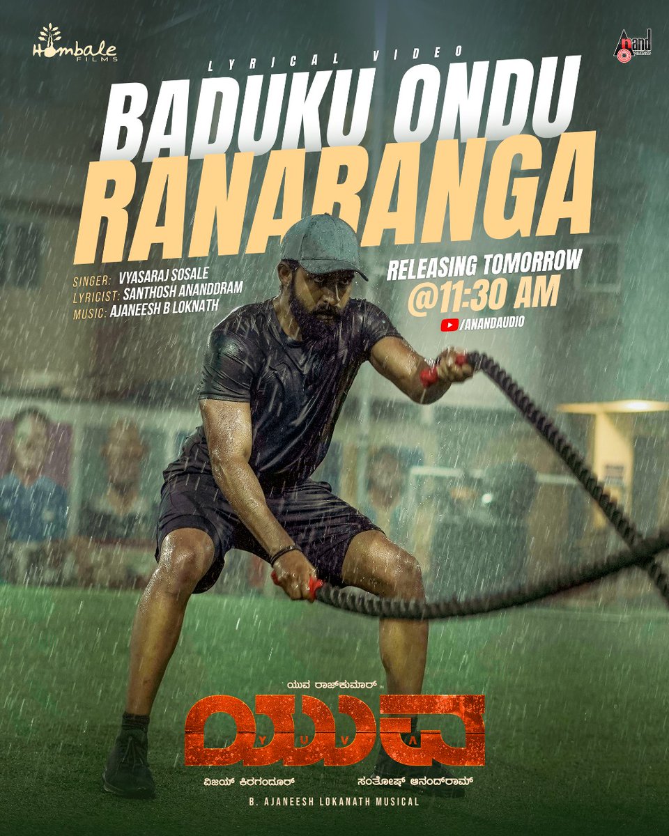 Power packed #BadukuOnduRanaranga song from #Yuva movie releasing tomorrow 💥

Its coming conquer tour workout playlist