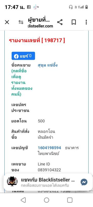 aodbag's tweet photo. https://t.co/pkxWsz2qwT