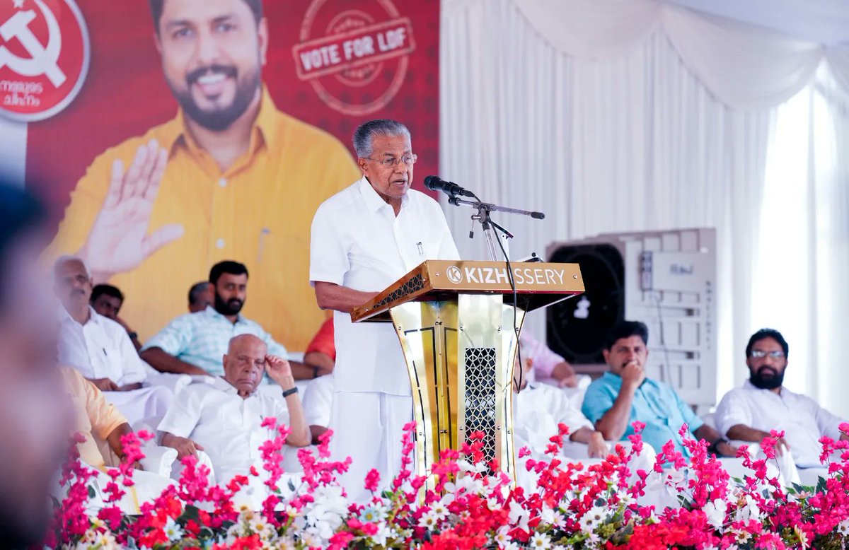 Joined the public gatherings held as part of the electoral campaign of Com. V Vaseef, the Left Democratic Front’s (LDF) candidate for the Malappuram Lok Sabha constituency. The crowds gathered for these meetings were enthralling to watch. Malappuram will give a befitting reply to…
