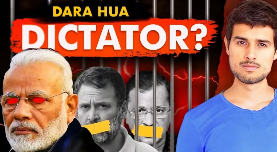Did you watch the latest video by <a href="/dhruv_rathee/">Dhruv Rathee</a> on the Dictator?  If you haven't, 

👉 Do watch: youtu.be/JyJd111Ym7U?si…

#India #democracy #Dictator #DhruvRathee