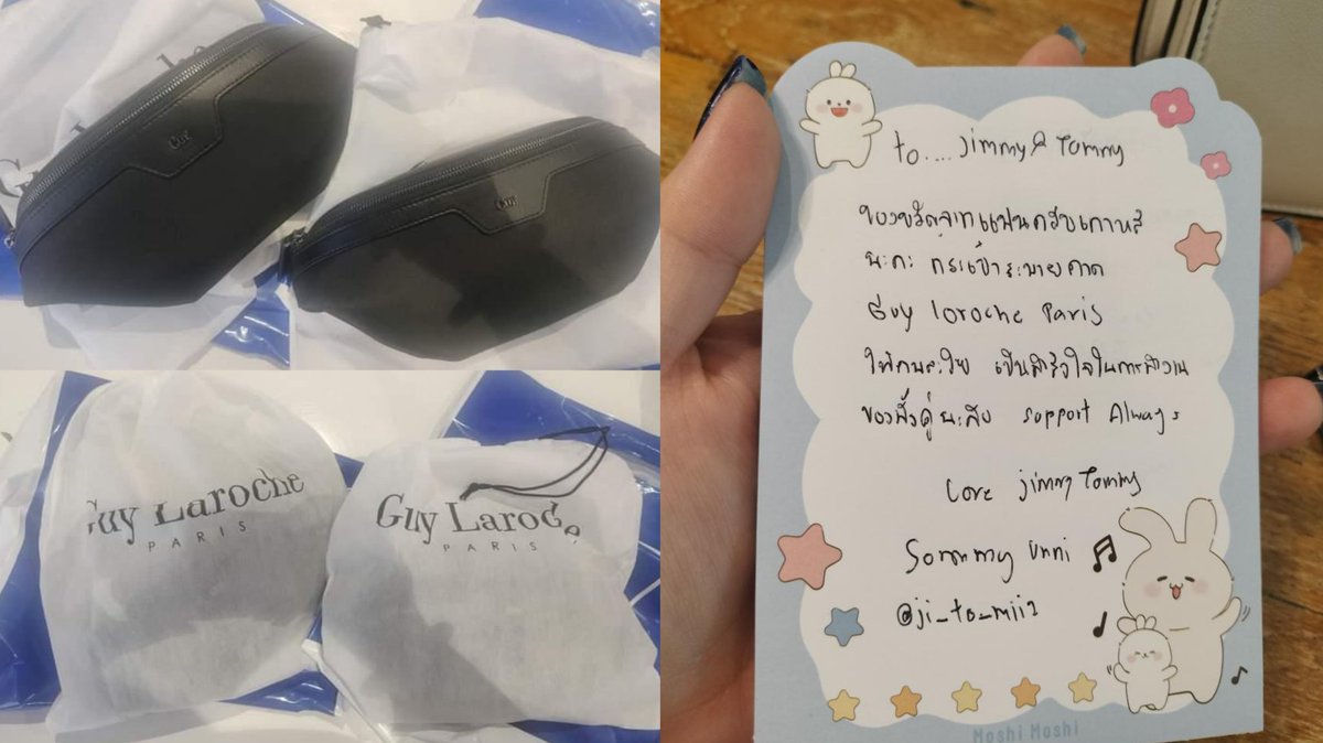 ji_to_mii2's tweet image. #SangSomMoonLab 애들 스케 때
지미토미에게 선물과 편지를 주었어요 선물 선택해준 동생에게 고마워 까먹고 있다가 
지금 올리는 저랍니다. 언제가 되었든
들고 다녀주기를 💛💚 언제나 응원해 

@jimmy_jimmoi 
@tommysittichok 
#ยาหอมของมี่ทู #Mii2
 #จมอ่านว่าจอมอ 
#ลูกสมุนของจอมอ #starmee