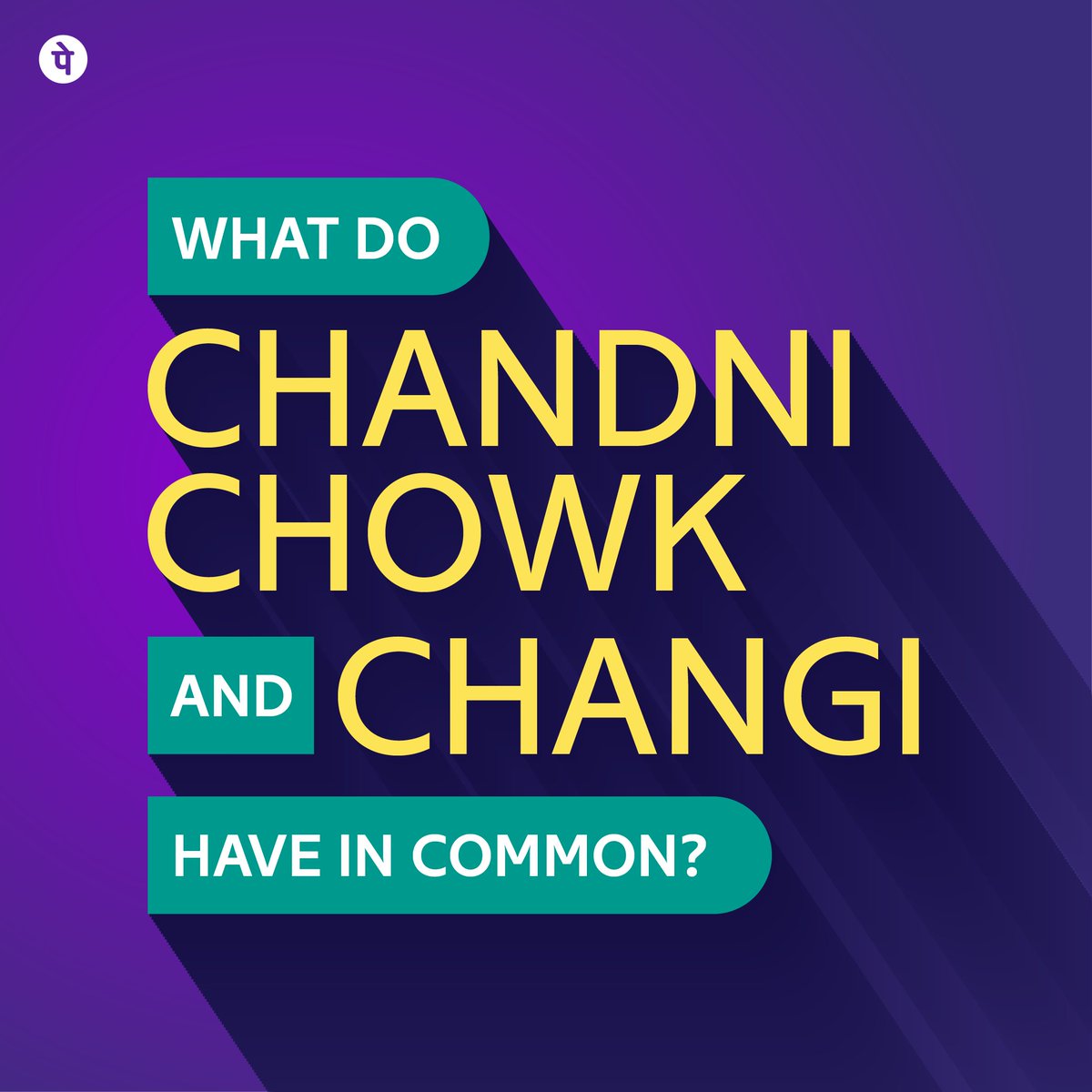 PhonePe's tweet photo. Get ready for the big reveal on 3rd April 2024🤩 https://t.co/j4qwmANYJW