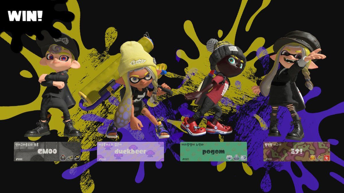 광공룩
 #스플래툰3 #Splatoon3 #NintendoSwitch