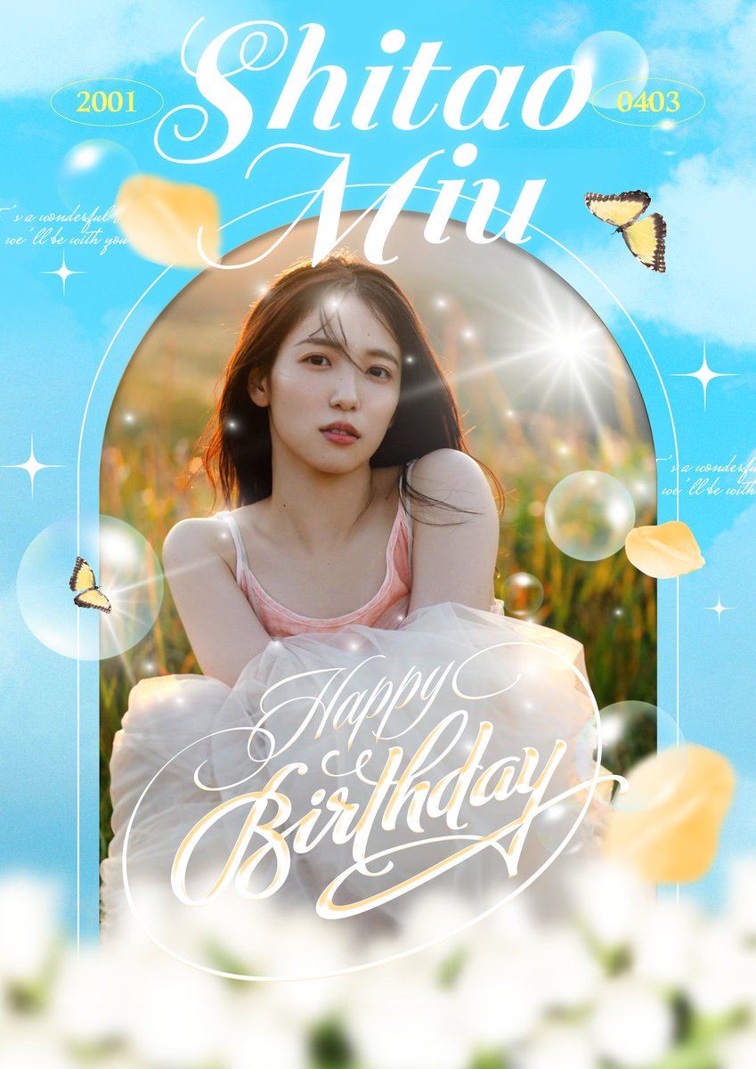 ultima99's tweet photo. 보고 싶었어. 누구보다도 소중하니까 이 마음 전하고 싶었어. 미우의 23살 생일을 축하해.

会いたかった。誰よりも大切だからこの気持ち伝えたかった。下尾みうちゃんの23歳の誕生日おめでとう。

#下尾みう23歳生誕祭 #miuverse23rd #下尾みう #시타오미우 #ShitaoMiu #MiuShitao

@miumiu_0403 https://t.co/jqQ5vHdL90