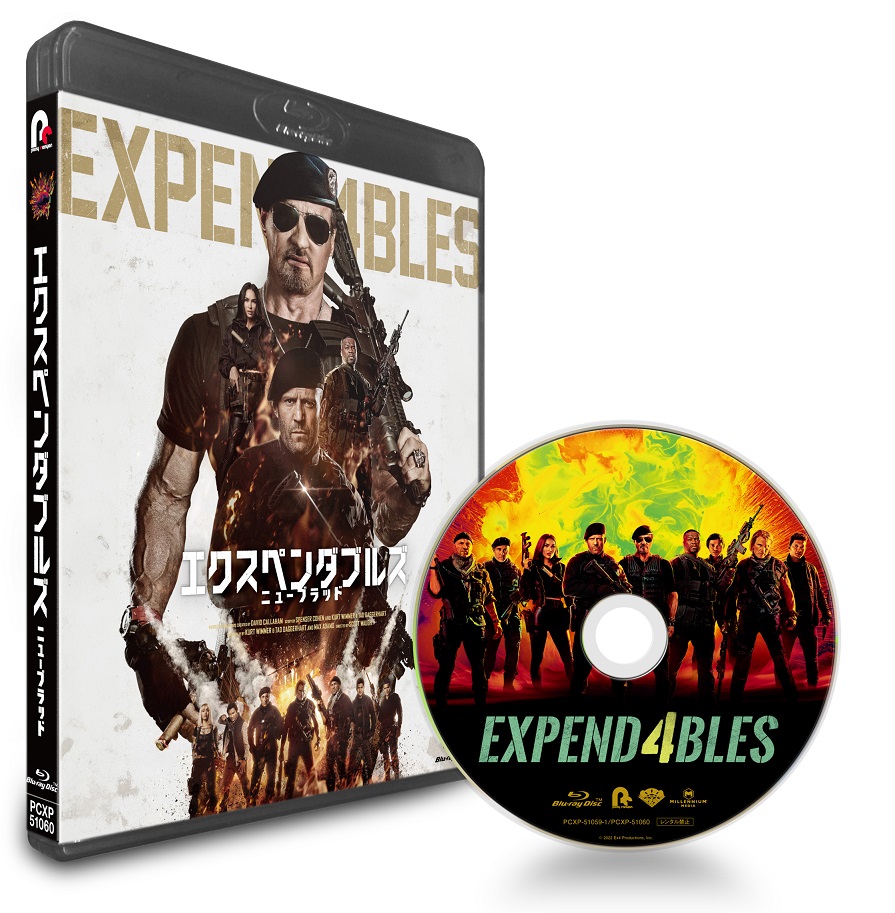 エクスペンダブルズ ニューブラッド』公式 (@expendables_mov) / X