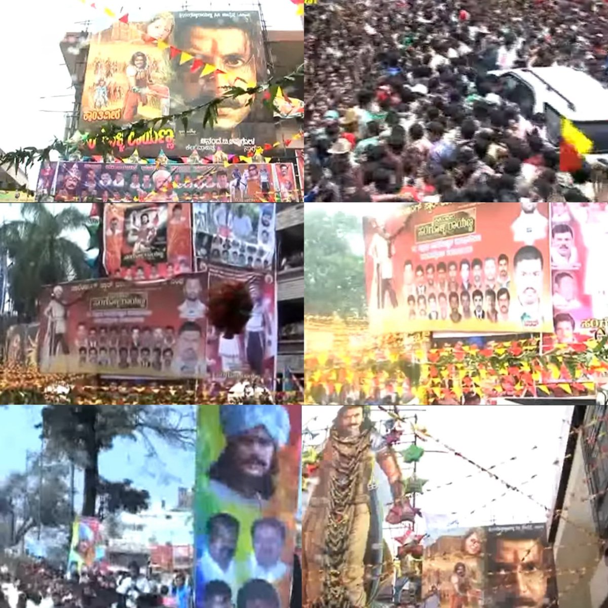 𝐀𝐧𝐚𝐧𝐝 𝐊𝐚𝐚𝐭𝐞𝐫𝐚 (@anandkaatera171) on Twitter photo ಸಂಗೊಳ್ಳಿರಾಯಣ್ಣ ಬರಿ ಒಂದು ಸಿನಿಮಾ ಅಲ್ಲ ಪ್ರತಿಯೊಬ್ಬ ಕನ್ನಡಿಗನ ಹಾಗೂ ಬಾಸ್ ಅಭಿಮಾನಿಗಳ ಮನಸ್ಸಿನಲ್ಲಿ ಶಾಶ್ವತವಾಗಿ ನೆನಪುಳಿಯುವಂತ ಸಿನಿಮಾ 💛❤️
ನಾನು ನರ್ತಕಿ ಚಿತ್ರಮಂದಿರದಲ್ಲಿ ಸಂಗೊಳ್ಳಿರಾಯಣ್ಣ ಸಿನಿಮಾ ವೀಕ್ಷಿಸಿದ ಟಿಕೆಟ್ ಗಳು ನನ್ನ ಹತ್ರ ಇನ್ನೂ ಭದ್ರವಾಗಿದೆ 😊
#DBoss #DevilTheHero #BossOfSandalwood <a href="/dasadarshan/">Darshan Thoogudeepa</a> ಸಂಗೊಳ್ಳಿರಾಯಣ್ಣ ಬರಿ ಒಂದು ಸಿನಿಮಾ ಅಲ್ಲ ಪ್ರತಿಯೊಬ್ಬ ಕನ್ನಡಿಗನ ಹಾಗೂ ಬಾಸ್ ಅಭಿಮಾನಿಗಳ ಮನಸ್ಸಿನಲ್ಲಿ ಶಾಶ್ವತವಾಗಿ ನೆನಪುಳಿಯುವಂತ ಸಿನಿಮಾ 💛❤️
ನಾನು ನರ್ತಕಿ ಚಿತ್ರಮಂದಿರದಲ್ಲಿ ಸಂಗೊಳ್ಳಿರಾಯಣ್ಣ ಸಿನಿಮಾ ವೀಕ್ಷಿಸಿದ ಟಿಕೆಟ್ ಗಳು ನನ್ನ ಹತ್ರ ಇನ್ನೂ ಭದ್ರವಾಗಿದೆ 😊
#DBoss #DevilTheHero #BossOfSandalwood <a href="/dasadarshan/">Darshan Thoogudeepa</a>