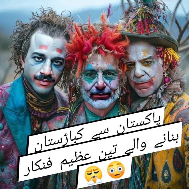 Mahnoor Fatima (@mahnoor47892514) on Twitter photo 