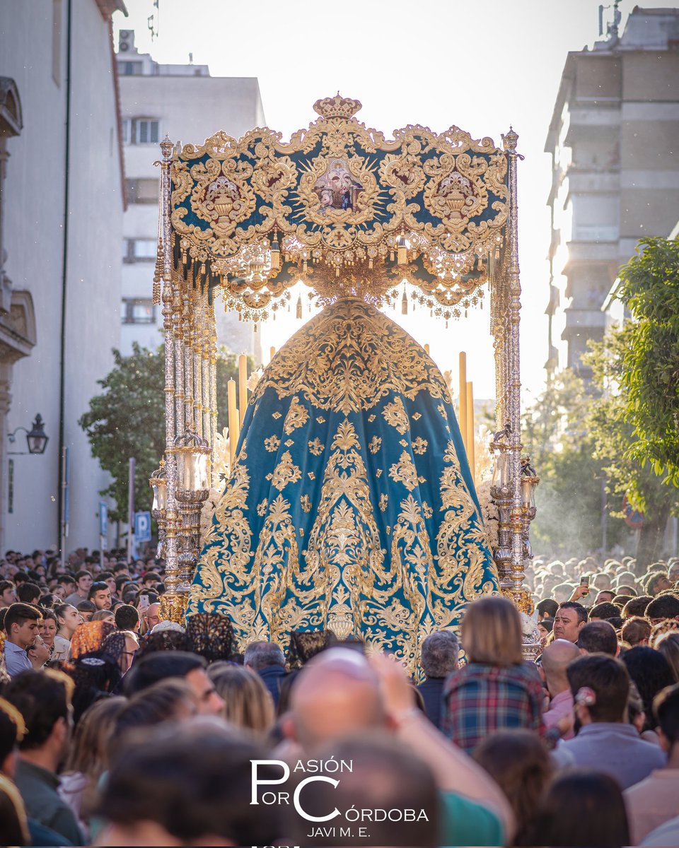 La Trasera Trinitaria 

📸: <a href="/pasionpcordoba/">Pasión por Córdoba</a>
