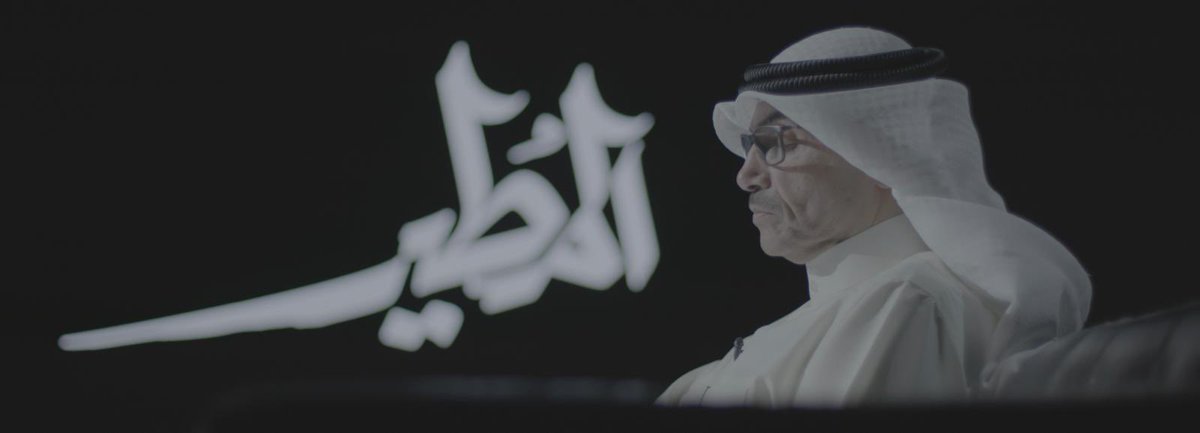 جهزوا حالكم 

وراكم شغل واجد اليوم 

🤣