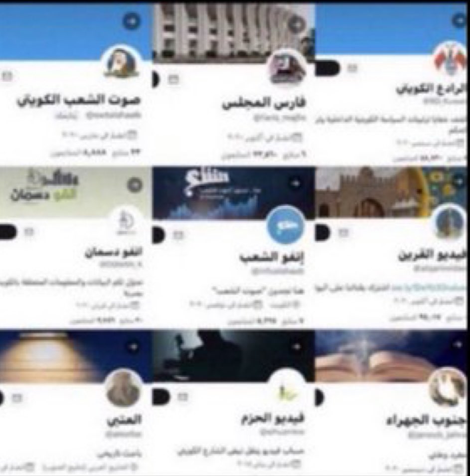 194Thomas's tweet photo. جهزوا حالكم 

وراكم شغل واجد اليوم 

🤣 https://t.co/4bz77DSJ6c