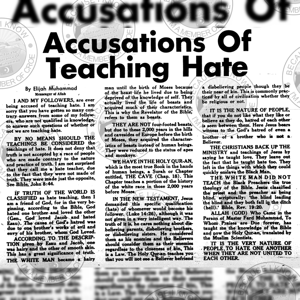 A look back #MuhammadSpeaks APRIL 4, 1969 Support the archives, donate, share croe.org #ElijahMuhammad #education #history #nationbuilding #NationofIslam #CROEArchives