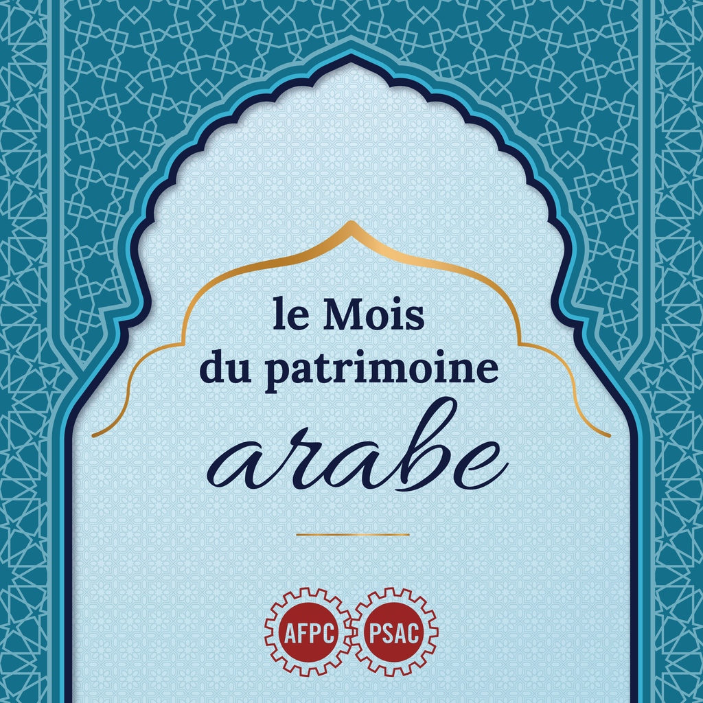 À l’occasion du Mois du patrimoine arabe, l’AFPC tiendra une table ronde virtuelle sur le racisme anti-arabe au travail et les mesures qu’on peut prendre pour y mettre fin. Inscrivez-vous dès maintenant : syndicatafpc.ca/lafpc-celebre-…