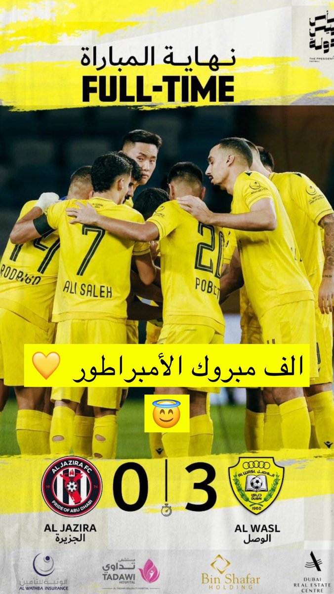saidk9655's tweet photo. أتظن انك عندما احرقتني ورقصت كالشيطان فوق رفاتي أتظن انك قد طمست هويتي ومحوت تاريخي ومعتقداتي؟؟!

عبثاً تحاول … لافناء لثائر انا كالقيامة ذات يوم آت 

#العين_صفراء https://t.co/HNl6V36nxF