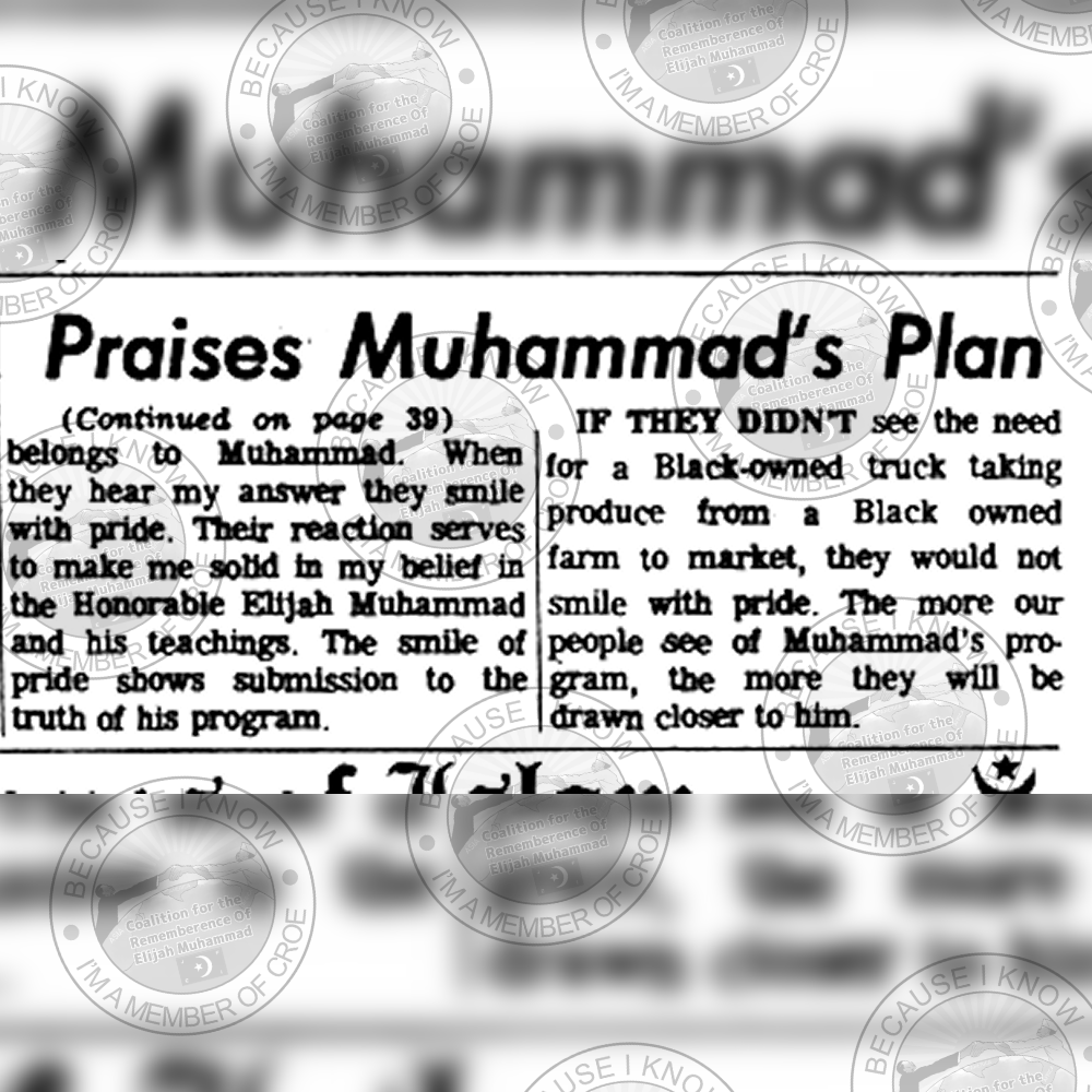 A look back #MuhammadSpeaks APRIL 4, 1969 'Praises Wisdom of Muhammad's plan for progress'. Support the archives, donate, share croe.org #ElijahMuhammad #education #history #nationbuilding #NationofIslam #CROEArchives