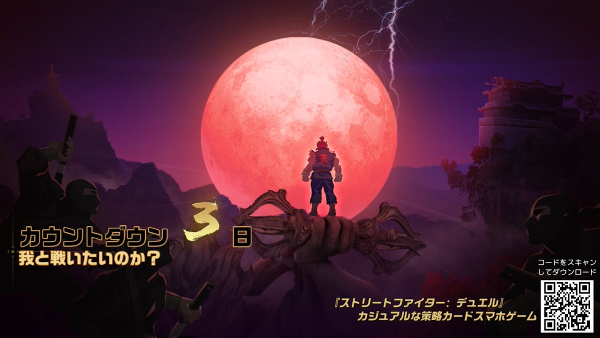 hayato＠Guild (@guildhayato) on Twitter photo 