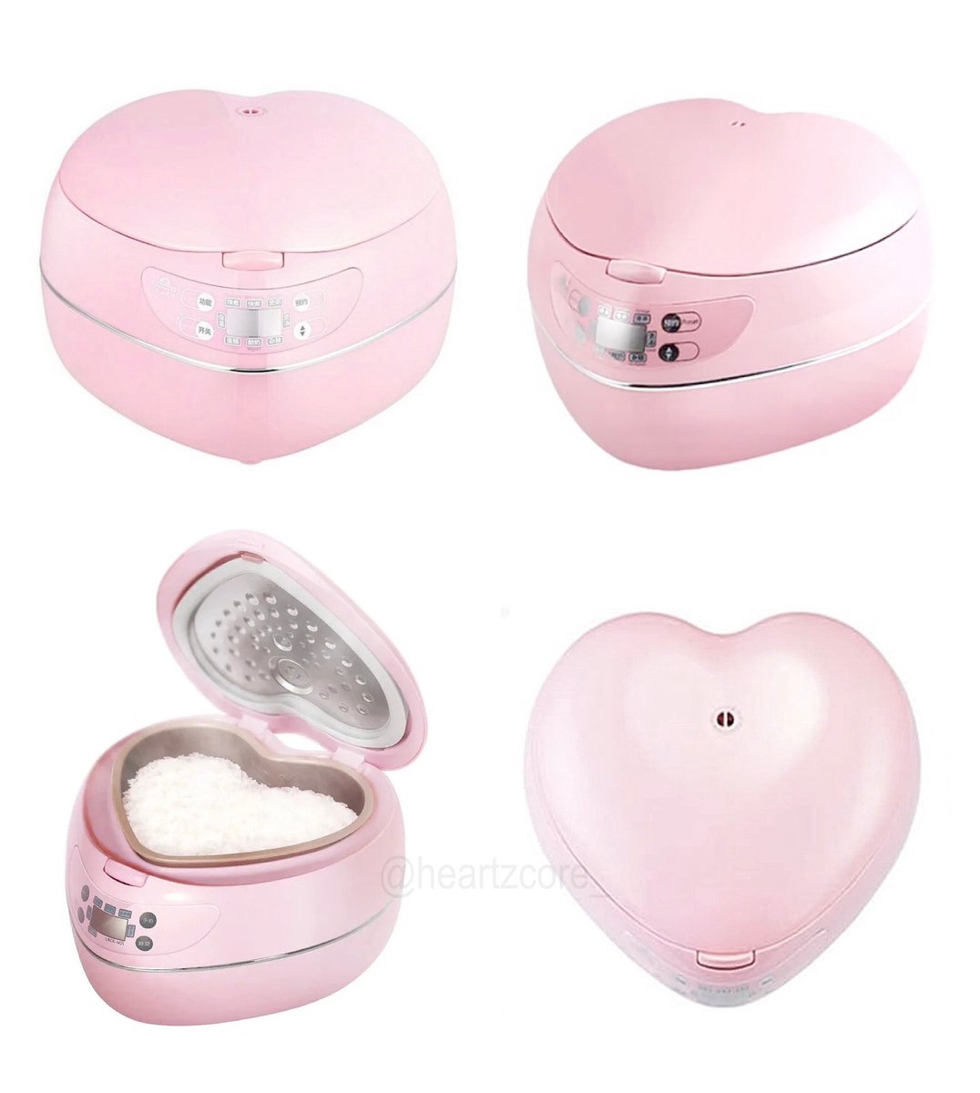 pink heart-shaped rice cooker
