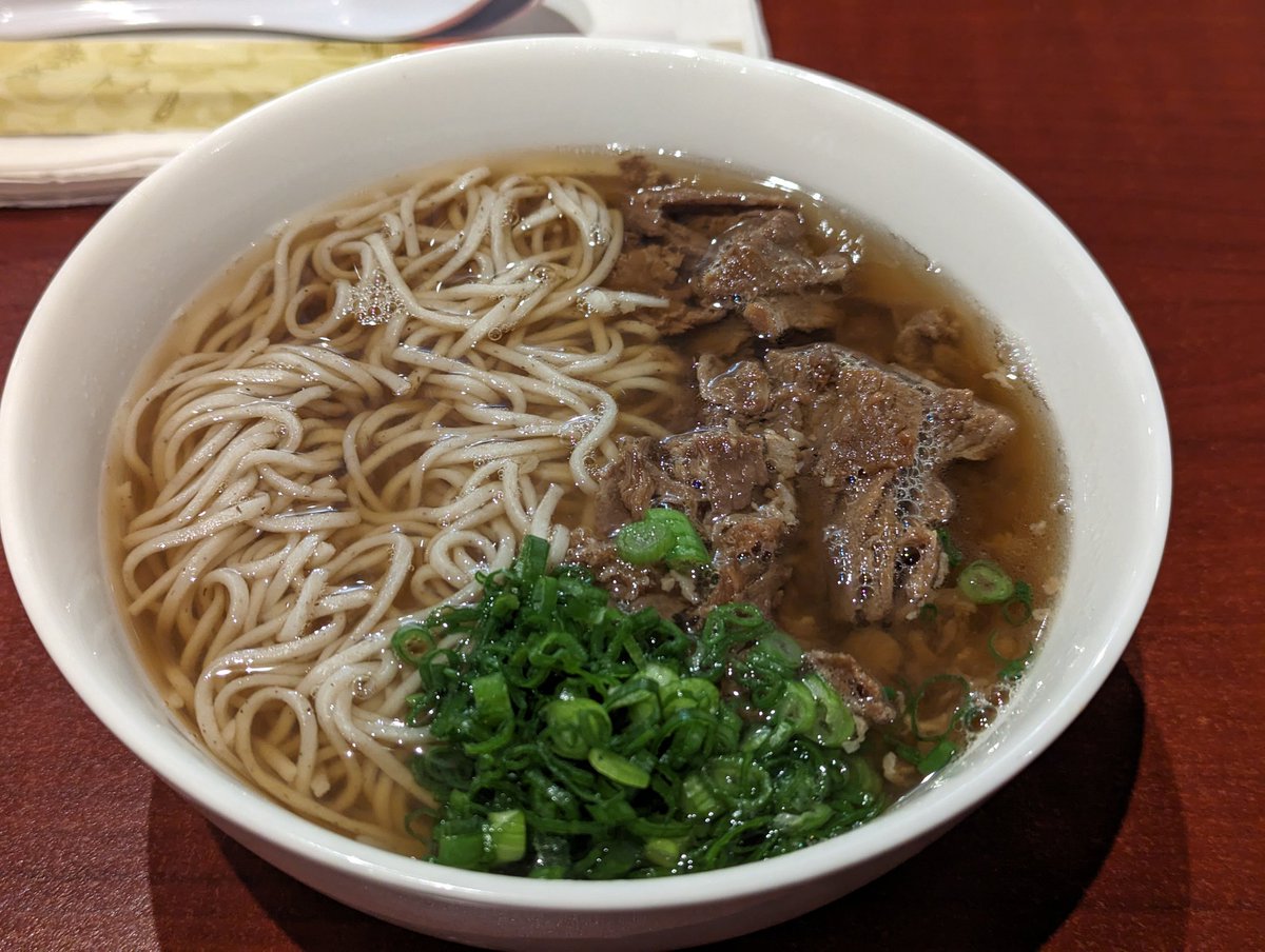 FloridaAmbient's tweet photo. Want the best ramen in #greenville ?  Check out #menkoi in downtown Greenville SC! #thatgreenville #greenvillesc https://t.co/UtFr2ouv5J